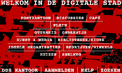 Picture of dds homepage